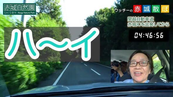 散歩03