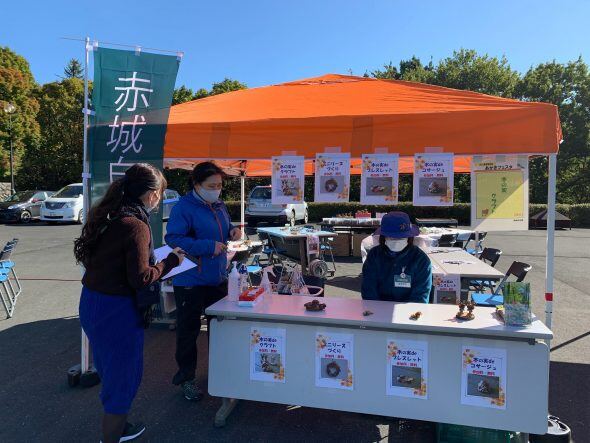 イベント1