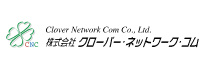 株式会社クローバー・ネットワーク・コム
