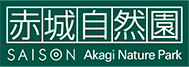 akagi-logo