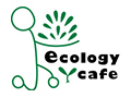 一般社団法人エコロジー・カフェ