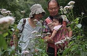 みんなの#赤城自然園